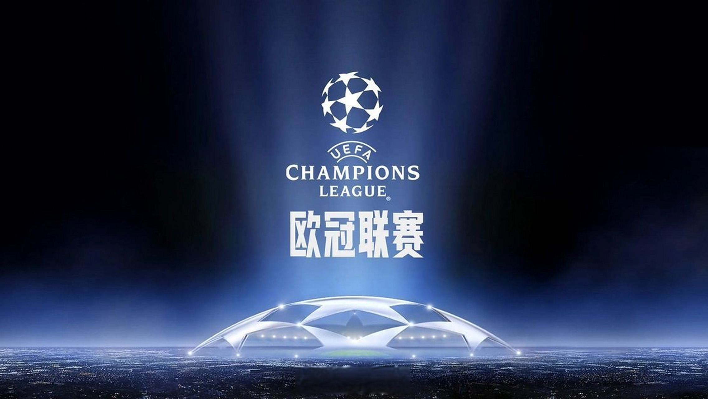 证据从
