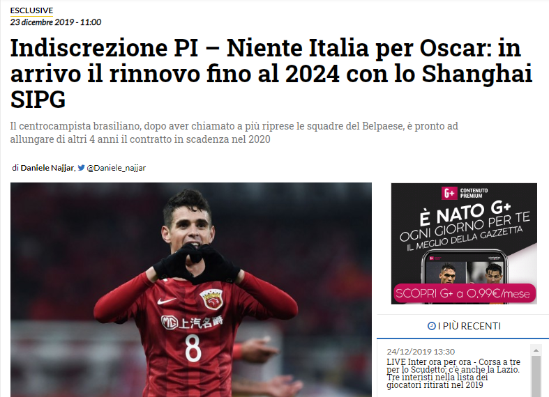 荷媒：拜仁今天将派球探考察里德，评估是否正式联系费耶诺德（荷媒称拜仁今日派球探考察里德，评估是否与费耶诺德正式接洽）