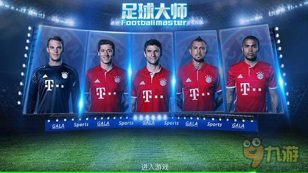 波兰主帅：要帮扎莱夫斯基找回状态；我觉得莱万还没决定未来（波兰主帅：将助扎莱夫斯基重回正轨；称莱万尚未决定未来）