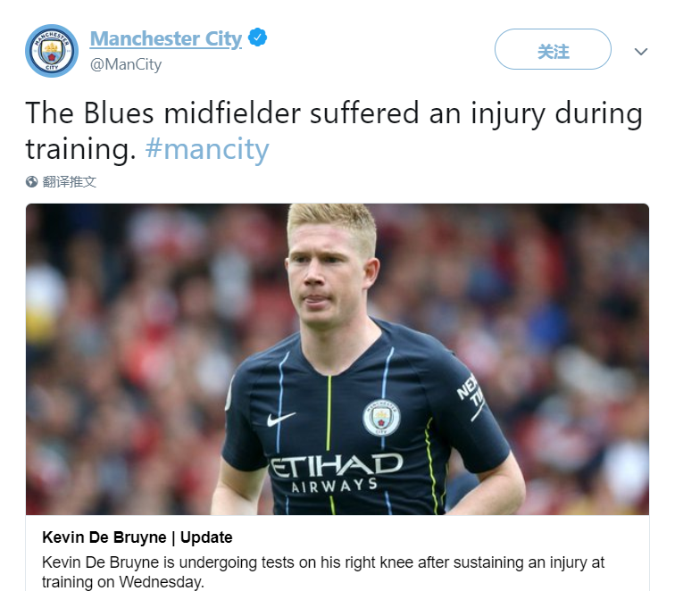 中超转会市场：广州队签下新前锋,（广州队完成前锋引援：中超转会最新消息）