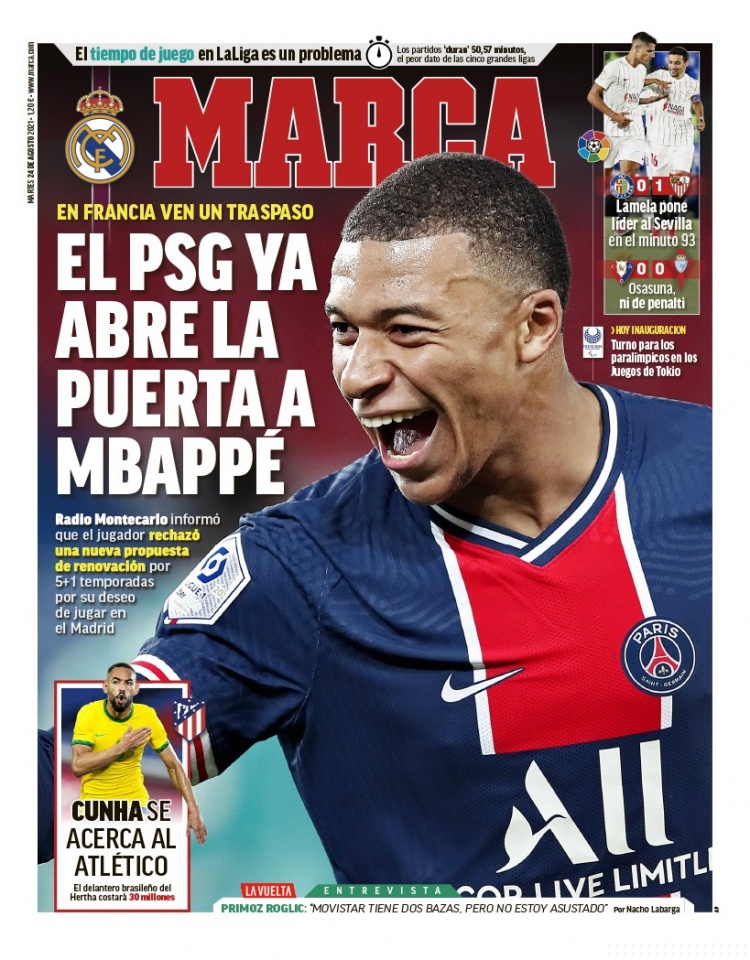 突袭杭州：对抗三大浙江最强，死不服输什么叫做竞技精神！（奔赴杭州挑战浙江三强：不服输才是真正的竞技精神！）