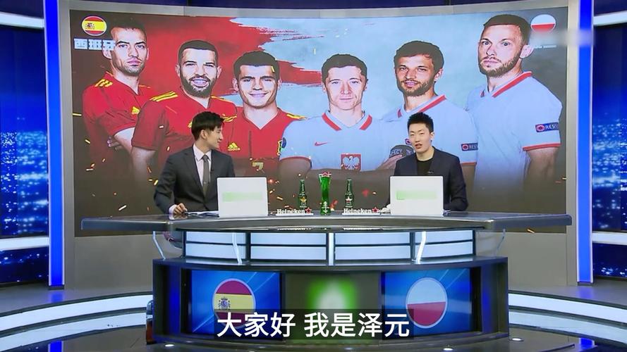 仅次于拉莫斯和魔笛，佩里西奇是欧冠打入点球第三年长的球员（欧冠点球年龄榜：佩里西奇第三，仅次于拉莫斯与莫德里奇）